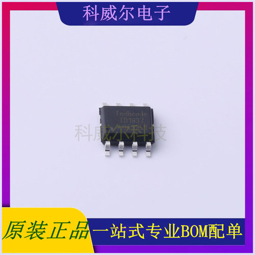 TD1837 ESOP-8Techcode(泰德)DC-DC电源芯片 全新原装