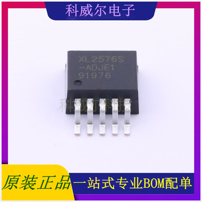 XL2576S-ADJE1 封装TO-263-5XLSEMI(芯龙)DC-DC电源芯片 全新原装