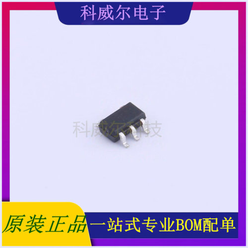 ME6231C50M5G 封装SOT-23 MICRONE 线性稳压器 全新原装