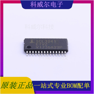 ICL3241EIVZ 封装TSSOP-28 Intersil(英特矽尔) 芯片 全新原装