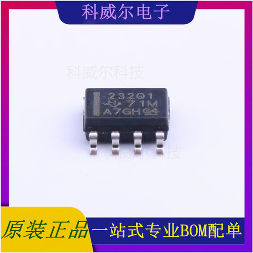 SN65HVD232QDRQ1 封装SOIC-8_150mil  TI芯片 CAN芯片 全新原装