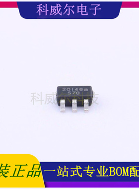 OB2520MP AC-DC控制器和稳压器 品牌OB(昂宝) 封装SOT-23-6