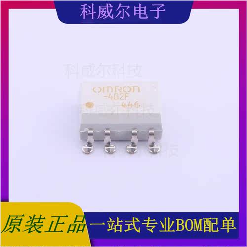 G3VM-402FSOP-8欧姆龙继电器