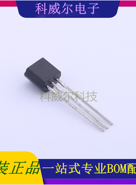 SL7550-9 封装TO-92 Slkor(萨科微) 线性稳压器 全新原装
