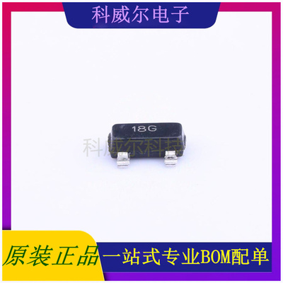 TLV76012DBZT 封装SOT-23(SOT-23-3) TI线性稳压器 全新原装