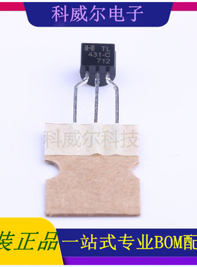 TL431CTA 封装TO-92 HTC 电压基准芯片 全新原装