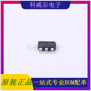RT9742CGJ5 封装TSOT-23-5 台湾立锜 功率电子开关 全新原装
