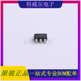 TLV741285PDBVR 封装SOT-23-5 TI 线性稳压器 全新原装
