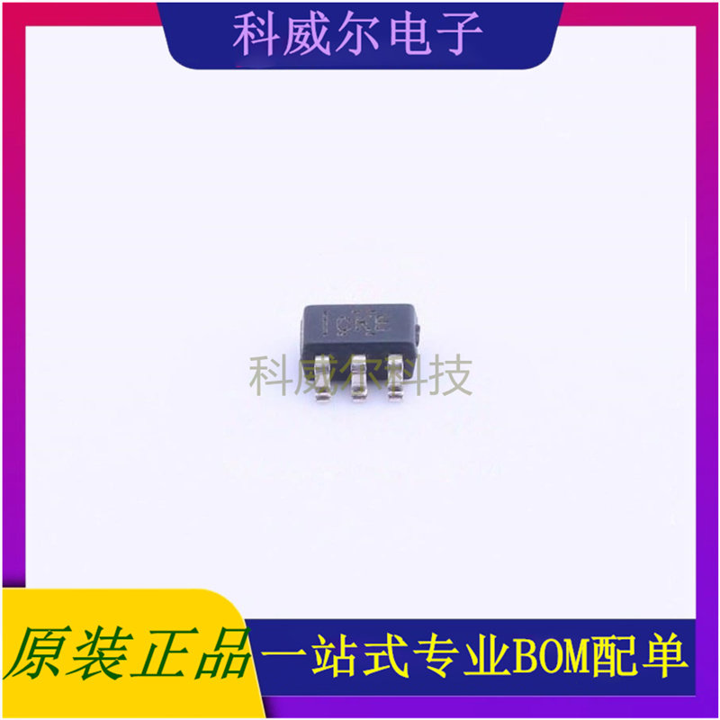 TPS71712DCKR 封装SC-70-5 TI 线性稳压器 全新原装 - 实物图