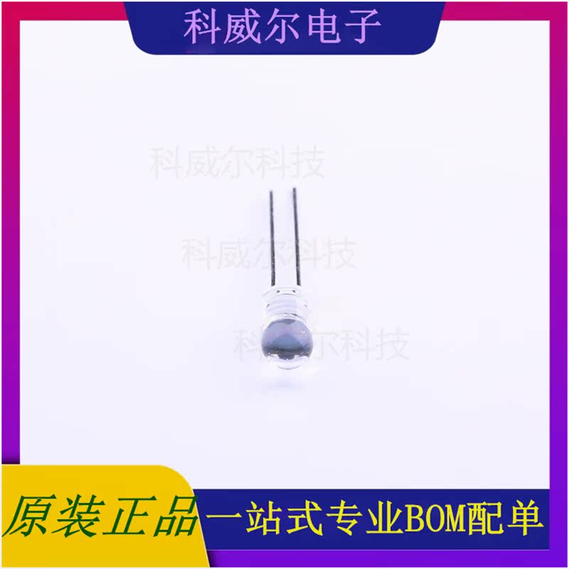 PD333-3C-H0-L2 封装Through Hole 台湾亿光  全新原装