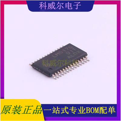 LM5176PWPR 封装28-HTSSOPTIDC-DC控制芯片 全新原装