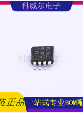 BD82065FVJ-E2 封装TSSOP-B8J ROHM(罗姆) 功率电子开关 全新原装