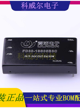 FD30-18S05B3C 封装SIP AIPULNION 电源模块 全新原装