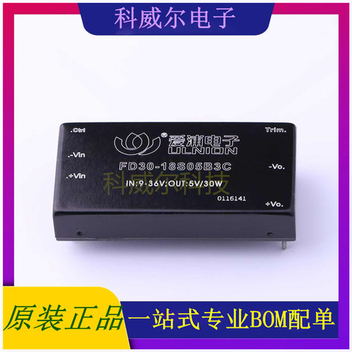 FD30-18S05B3C 封装SIP AIPULNION 电源模块 全新原装