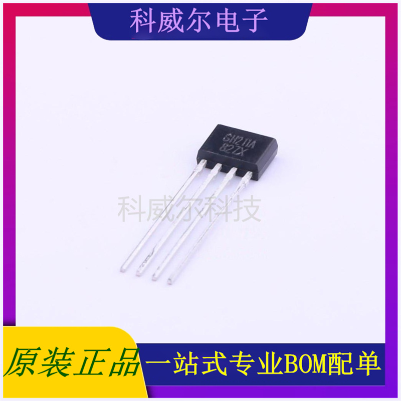 GH211A 封装TO-94鑫雁电机驱动芯片 全新原装