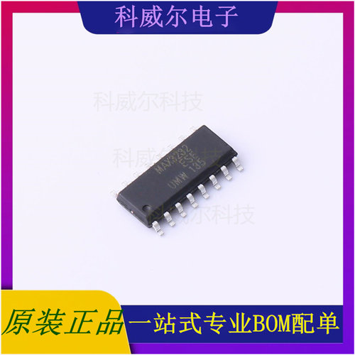 MAX3232ESE 封装SOP-16 UMW(友台半导体) 芯片 全新原装