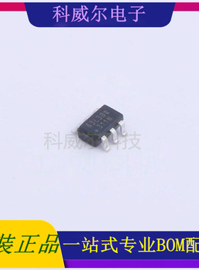 OB2263NMP AC-DC控制器和稳压器 品牌OB(昂宝) 封装SOT-23-6