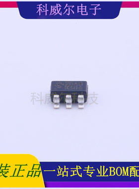 HY2120-AB 封装SOT-23-6 HYCON(台湾宏康)电池管理芯片 全新原装