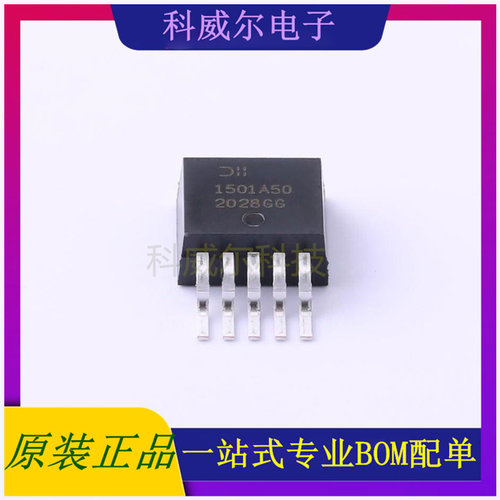 AP1501A-50K5G-13 TO-263-5DIODES(美台)DC-DC电源芯片 全新原装