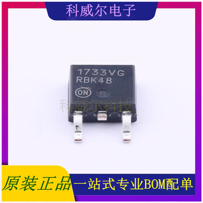 NCV1117DT33T5G 封装TO-252-2(DPAK) ON 线性稳压器 全新原装