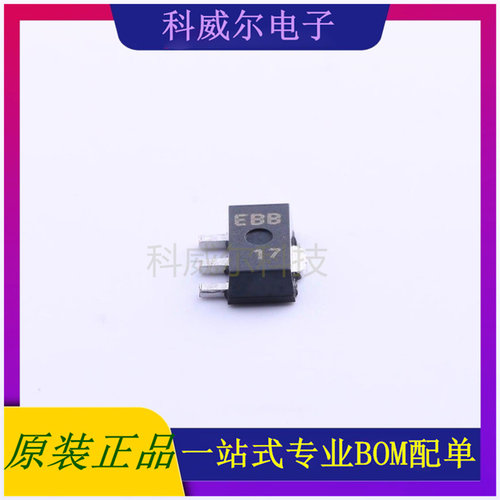 XC6902N501PR-G 封装SOT-89-3 TOREX 线性稳压器 全新原装