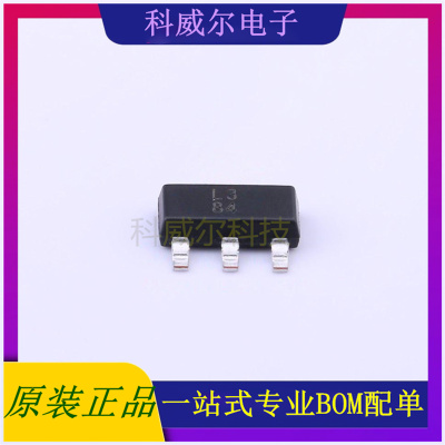 LM317DCYR 封装SOT-223 TI线性稳压器 全新原装