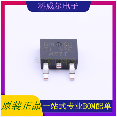 TL750M05CKVURG3 封装TO-252-2(DPAK) TI 线性稳压器 全新原装