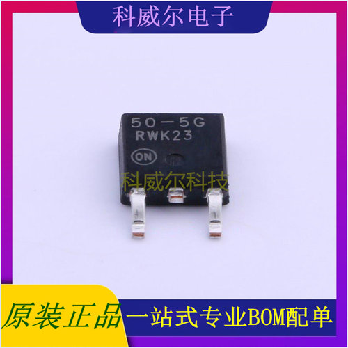 LP2950CDT-5.0RKG 封装TO-252-2(DPAK) ON 线性稳压器 全新原装