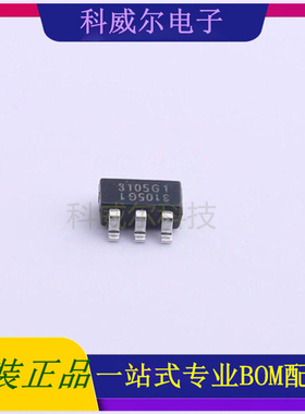 DRDC3105E6-7 封装SOT-26 DIODES驱动IC芯片 全新原装