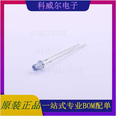 DY-IR204T 封装Through Hole，P=2.54mm TONYU(东裕)  全新原装