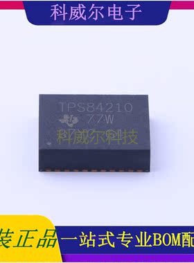 TPS84210RKGR 封装B1QFN-39 TI 电源模块 全新原装