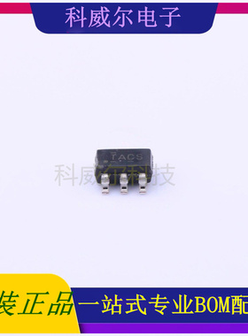 TL431ACDBVR 封装SOT-23-5 TI 电压基准芯片 全新原装