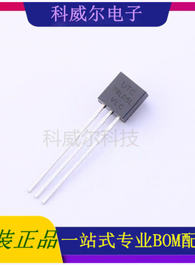 78L05L-T92-K 封装TO-92 UTC(友顺) 线性稳压器 全新原装