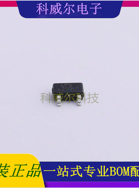 LP3993-30B3F 封装SOT23-3 LOWPOWER 线性稳压器 全新原装