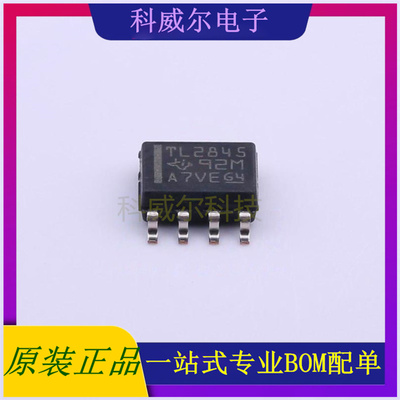 TL2845DR-8 封装SOIC-8TIDC-DC控制芯片 全新原装