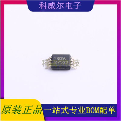 UCC27523DGNR 封装HVSSOP-8 TI驱动IC芯片 全新原装