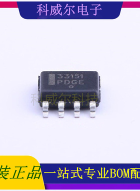 MC33151DG 封装SOIC-8_150mil ON驱动IC芯片 全新原装