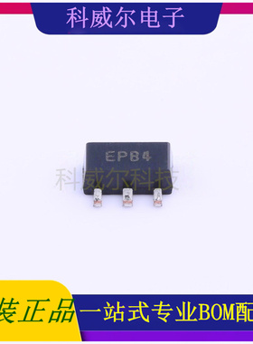 H7240-1 封装SOT89 Siproin 线性稳压器 全新原装