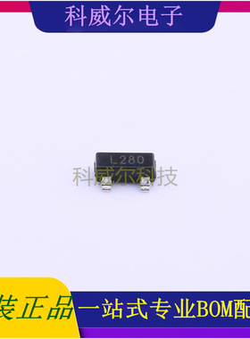 TS3431ILT 封装SOT-23-3L ST 电压基准芯片 全新原装