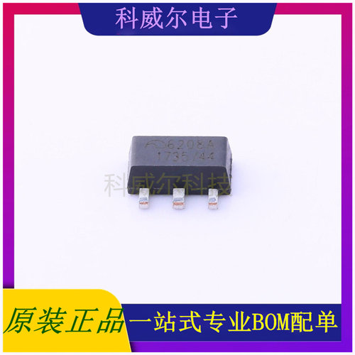 ME6208A44PG 封装SOT-89-3 MICRONE 线性稳压器 全新原装