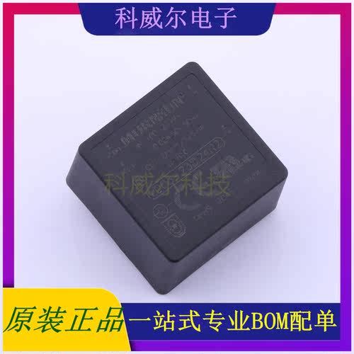 LD03-23B24R2 封装SIP MORNSUN 电源模块 全新原装