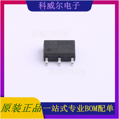 AQV252G2S 封装SOP-6 PANASONIC(松下)  全新原装