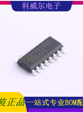 LD7792SGS AC-DC控制器和稳压器 品牌Leadtrend 封装SOP16