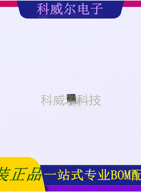 TPS22915CYFPR 封装DSBGA-4 TI 功率电子开关 全新原装