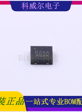 ISL80103IRAJZ-TK 封装DFN-10 Intersil 线性稳压器 全新
