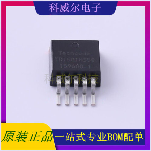 TD1501HS50 封装TO-263-5Techcode(泰德)DC-DC电源芯片 全新原装
