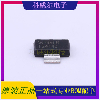 BTS4140N 封装SOT-223 (英飞凌) 功率电子开关 全新原装