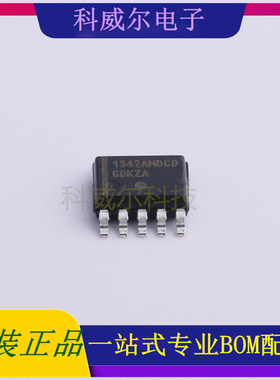 NCP1342AMDCDAD1R2G AC-DC控制器和稳压器 品牌安森美 封装SOIC-9