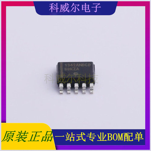 NCP1342AMDCDAD1R2G AC-DC控制器和稳压器 品牌安森美 封装SOIC-9