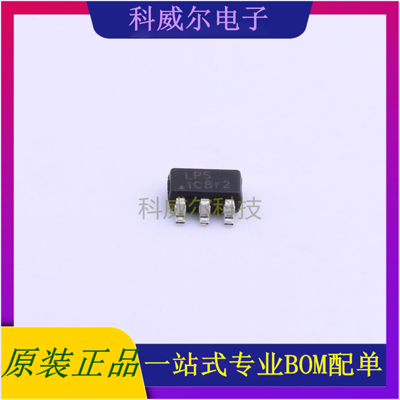 LP3992-18B5F 封装SOT-23-5 LOWPOWER 线性稳压器 全新原装